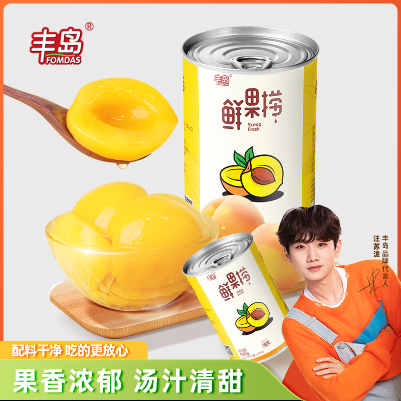 丰岛鲜果捞 糖水黄桃罐头425g*6罐整箱 对开黄桃水果即食半桃罐头