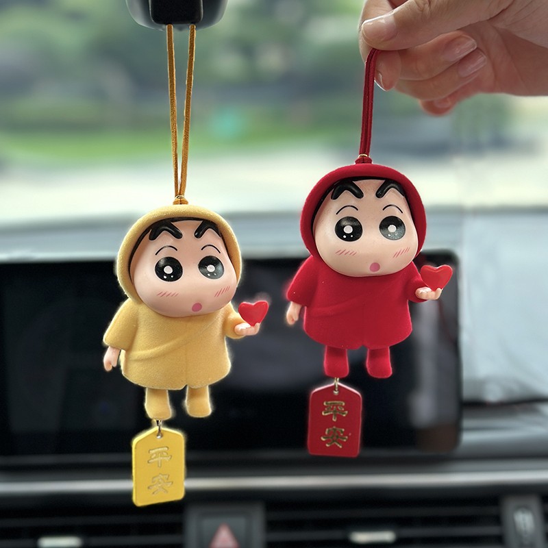 创意可爱蜡笔小新汽车挂件后视镜吊坠电动车内装饰品车载挂饰摆件