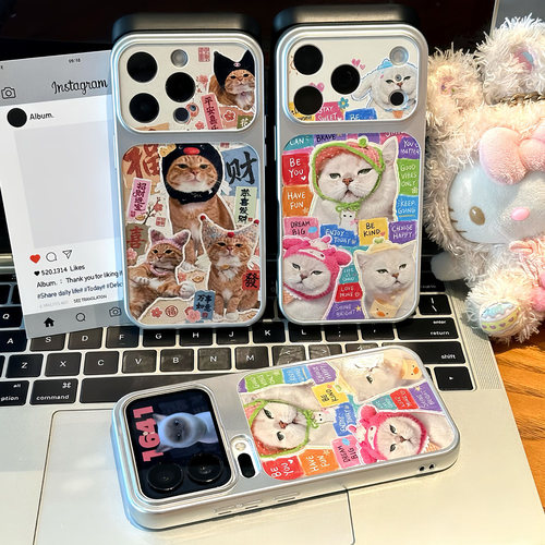 情侣福财幸运猫咪适用iPhone17promax手机壳苹果16pro小米17华为mate70Pura90k80reno16note15x200nova14加13