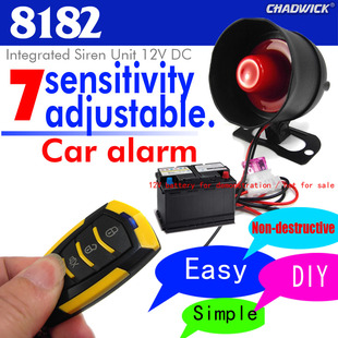 Alarm汽车报警器 8182 CHADWICK car Burglar universal 810 12V