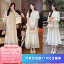 TAKIYAS 上衣 衣橱直播间 连衣裙 半裙 马甲 所有女生 SHOP