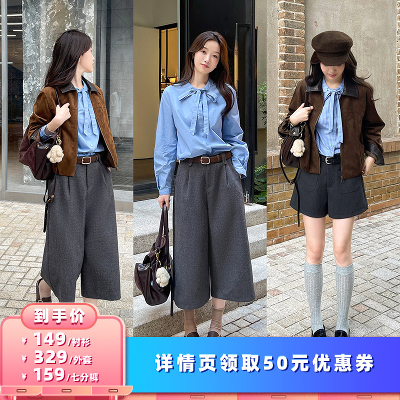 【所有女生的衣橱直播间】TAKIYAS SHOP系带衬衫/毛呢七分裤/外套图片