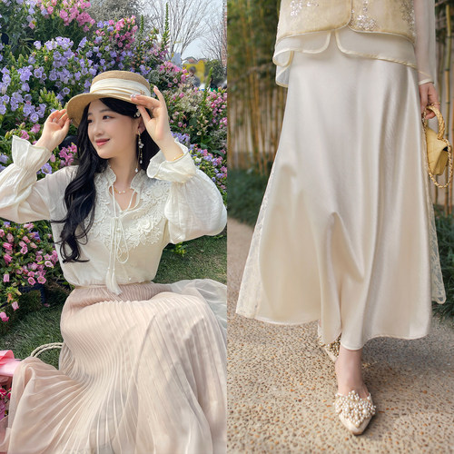 TAKIYAS SHOP 花朵衬衫/鱼尾半裙