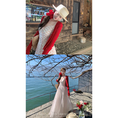 EIA一尧【仲夏绵绵冰】波