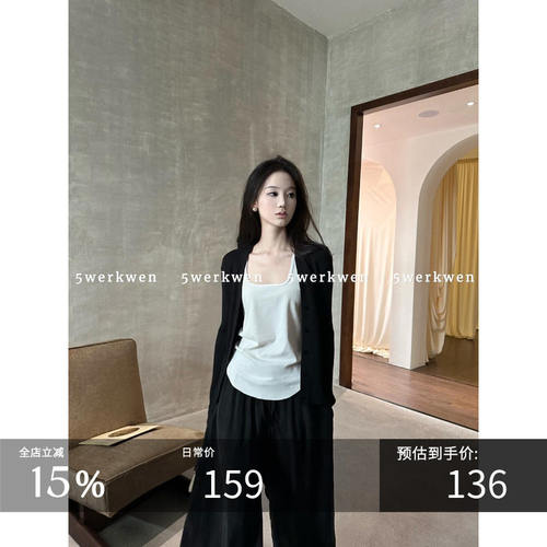 5werkn纸片人黑色V领上