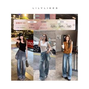 Lilykes“韩女屁帘牛仔裤