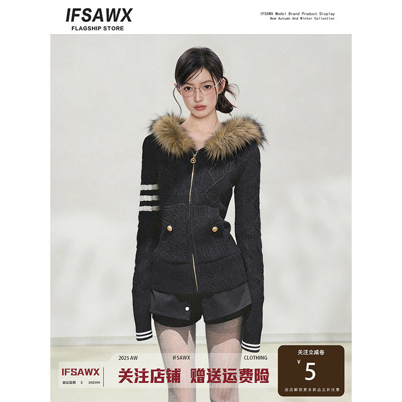 IFSAWX黑色毛领连帽毛衣外套女秋冬季设计感修身麻花针织衫上衣