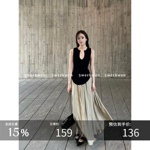 5werkwen rattan半身裙女夏季简约慵懒休闲宽松褶皱高腰遮胯长裙