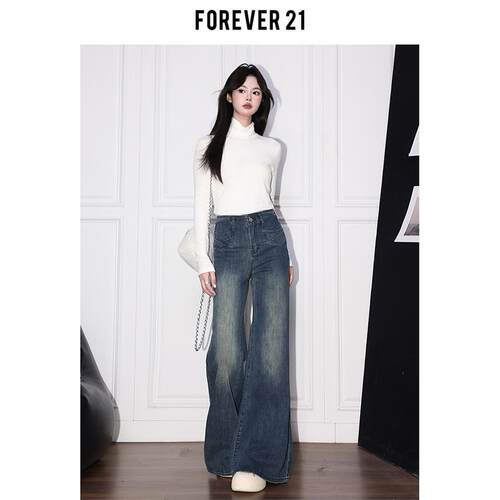 Forev21爆款覆古蓝高腰