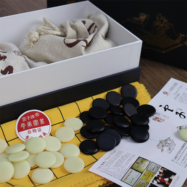 云子围棋单面老云子黑纸盒简装