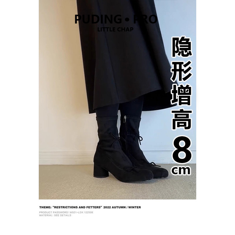 真皮版~圆头蝴蝶结芭蕾风小短靴瘦瘦靴复古粗跟显瘦绒面弹力靴女