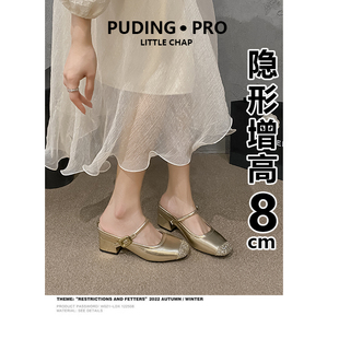 女夏外穿懶人穆勒鞋 粗跟內增高拼接涼拖 小個子包頭半拖鞋 2025新款