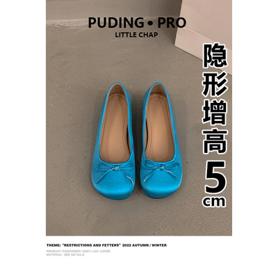 真皮版~内增高蝴蝶结芭蕾舞鞋女2025新款夏季小个子一脚蹬豆豆鞋
