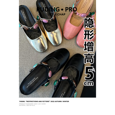 牛皮版~内增高5cm银色包头半拖鞋女穆勒鞋夏季小个子一脚蹬单鞋子