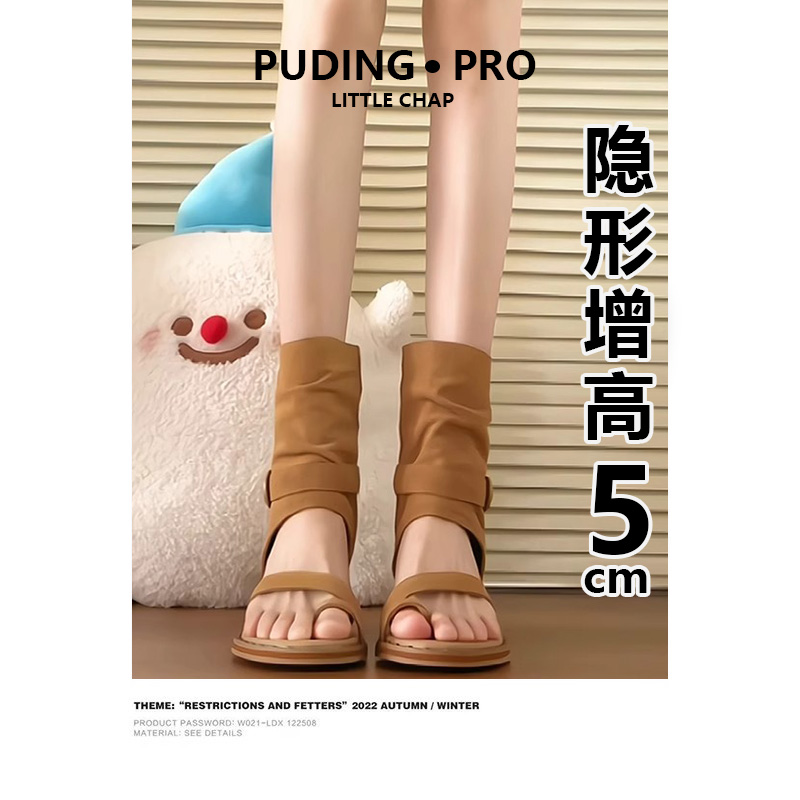 真皮版~复古夹趾凉靴女夏季短靴内增高罗马鞋不磨脚坡跟凉鞋高筒