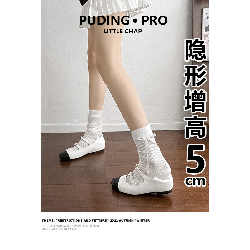 真皮内增高单鞋女百搭小皮鞋
