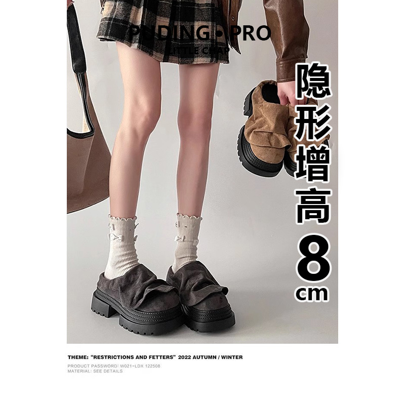 设计感欧货荷叶边勃肯增高拖鞋女夏外穿2025新款小个子包头半拖女