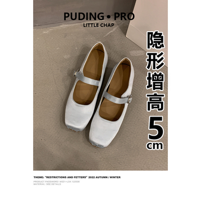 真皮版~内增高方头软底芭蕾舞鞋女2025新款复古风小个子玛丽珍鞋
