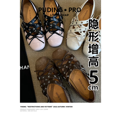 牛皮版~内增高5CM蝴蝶结小单鞋女春夏小个子真皮复古浅口芭蕾舞鞋