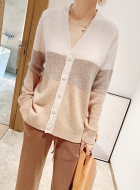 奢品羊绒系列~肤白拼色V领羊绒开衫外套女毛衣秋新款H3938