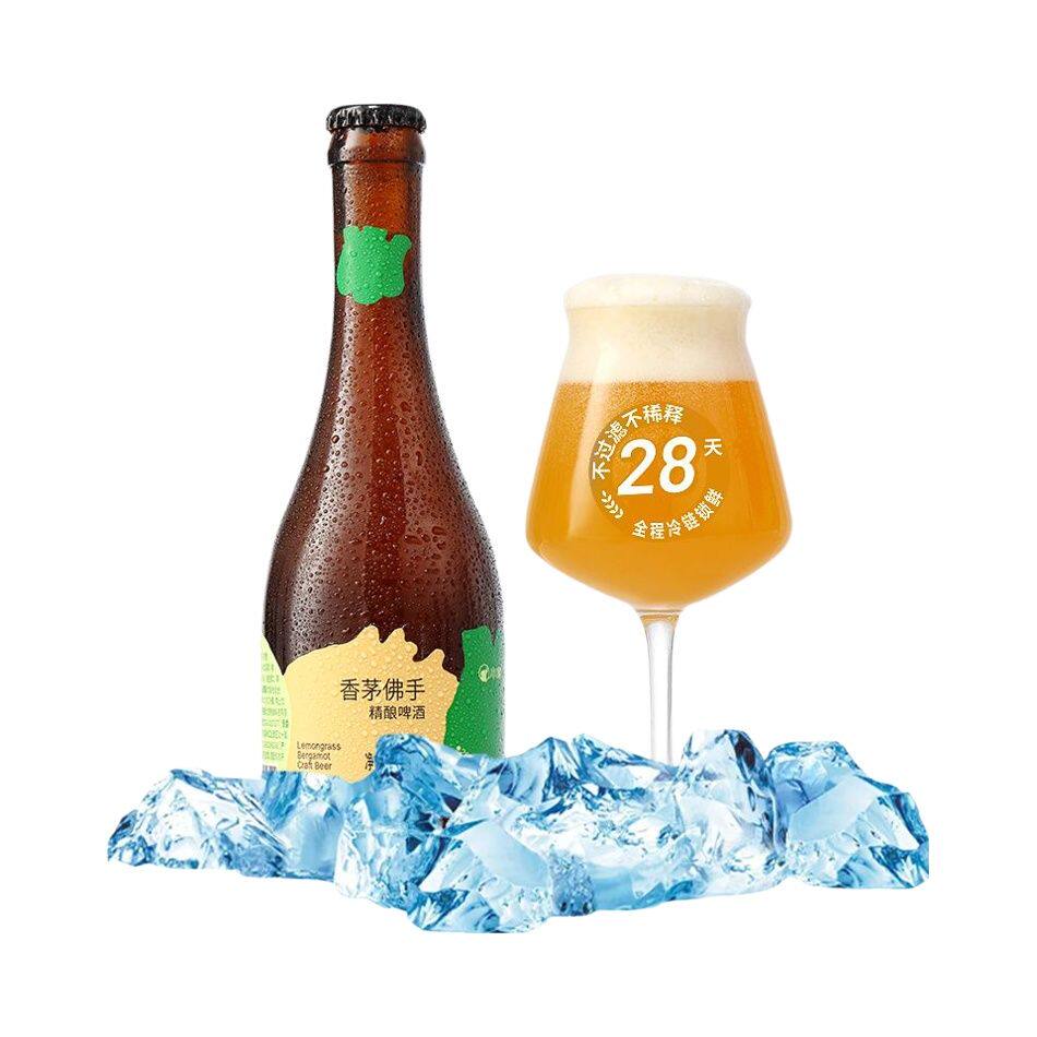 北京发货日期新鲜小象香茅佛手精酿啤酒8&deg;P瓶装330ml微醺低度