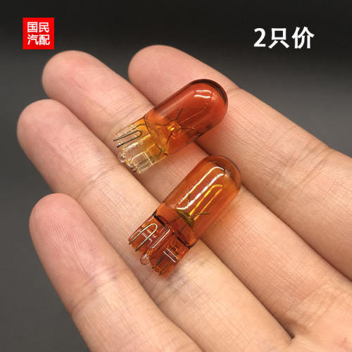 适配新Sant七八代雅阁Cit