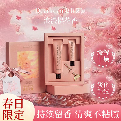 【教师节礼物】实用高级感礼盒