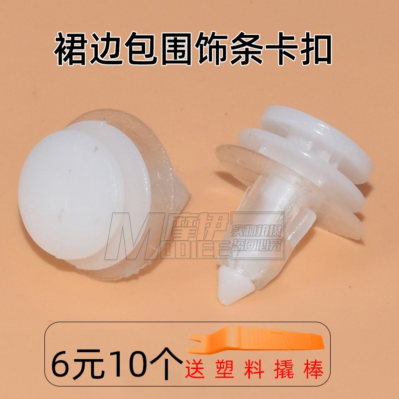 质量保障 售后无忧