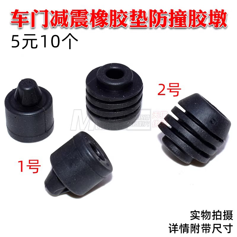 质量保障 售后无忧