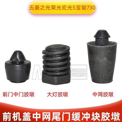 质量保障 售后无忧