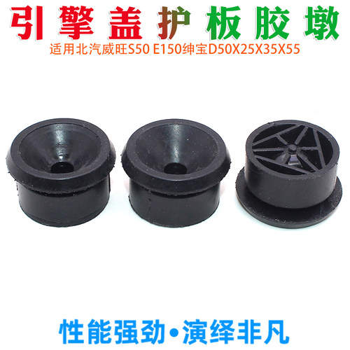 质量保障，品质无忧