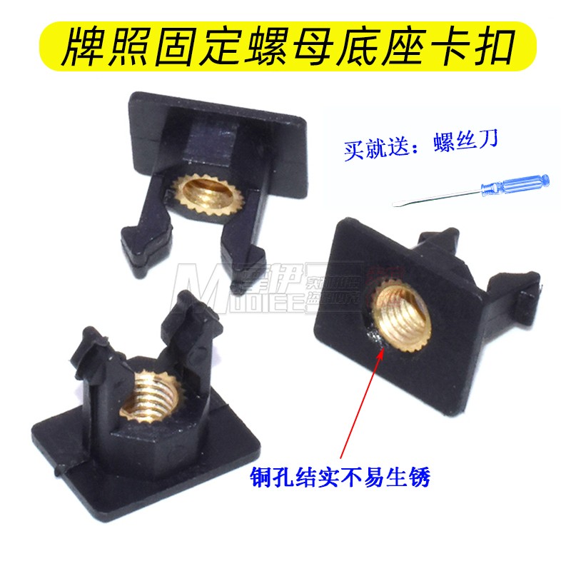 质量保障 品质无忧