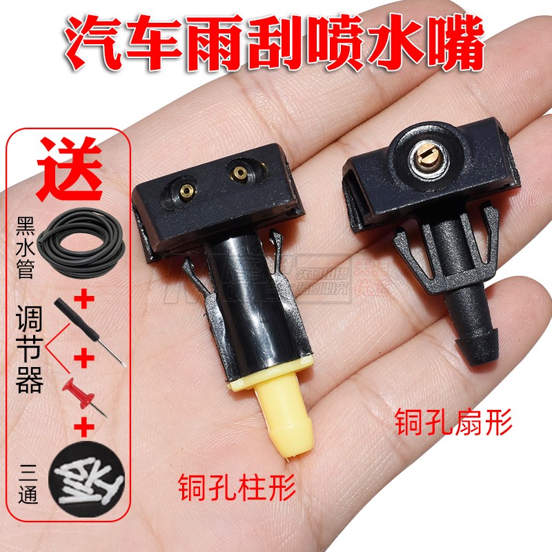 适配骐达经典轩逸阳光奇骏启辰