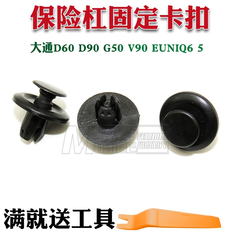 质量保障品质无忧