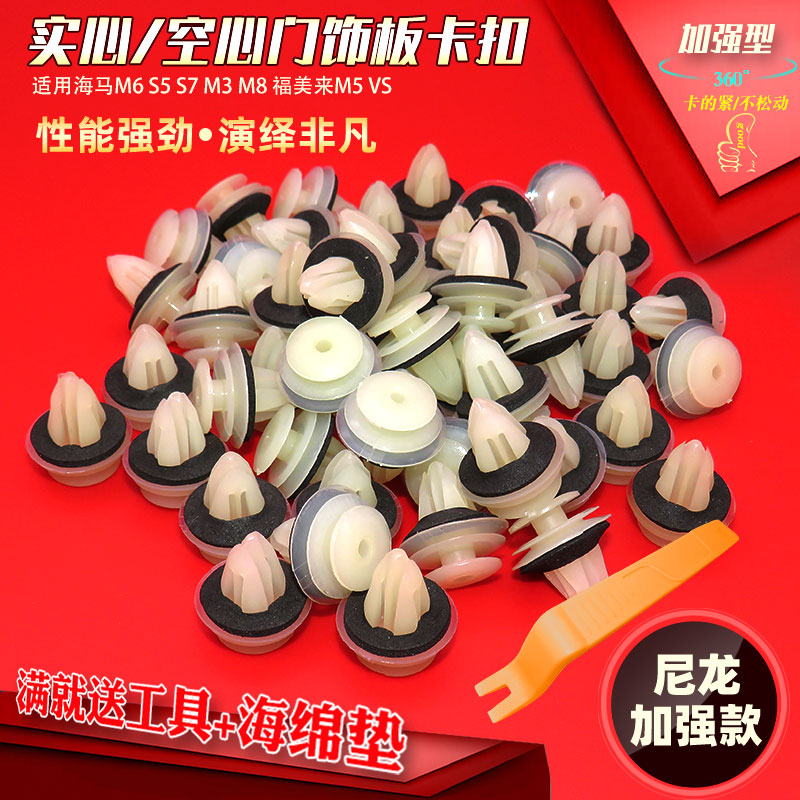 质量保障，品质无忧