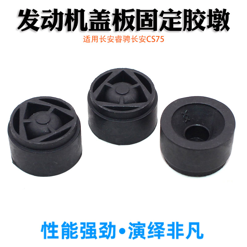 质量保障，品质无忧