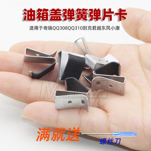 质量保证品质无忧