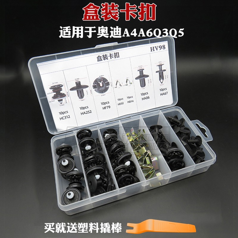 质量保障品质无忧