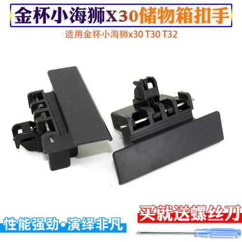 质量保障，品质无忧