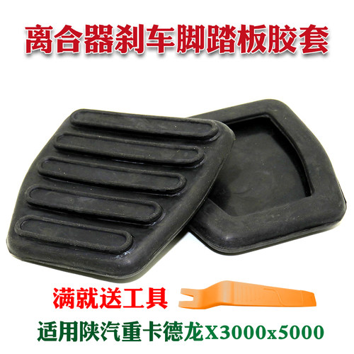 质量保障品质无忧