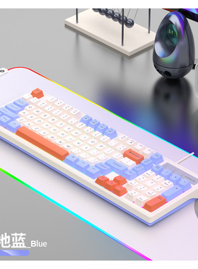 蝰蛇 KM800有线机械手感键盘鼠标套装98键电竞游戏电脑笔记本办公