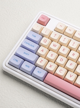 棉花糖键帽XDA高度可爱粉色热升华pbt适配68 87 84 980 104 CIY68