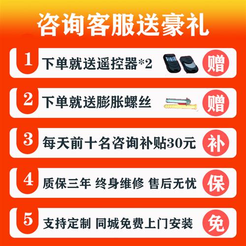 苏州昆山电动升降手动铝合金卷帘门定做卷闸门商铺车库门家用别墅