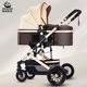 高景观婴儿推车可坐可躺轻便折叠双向婴儿车新生儿避震宝宝手推车