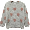 Gray Pink Heart