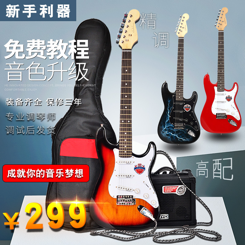 styZJ正版