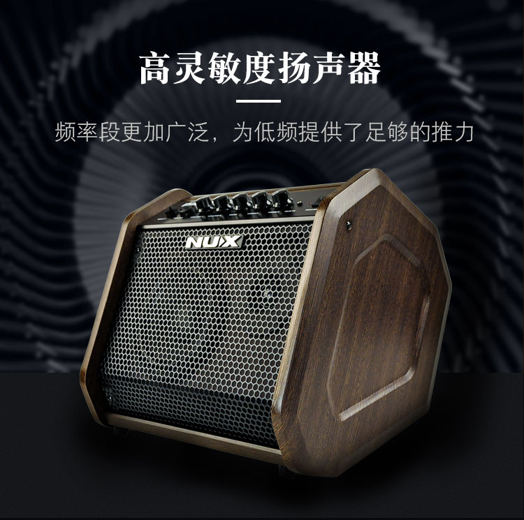 nux小天使多功能全频便携吉他乐器音箱吉他贝司电子鼓键盘音响