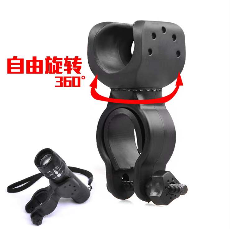 自行车手电筒灯夹前灯固定支架