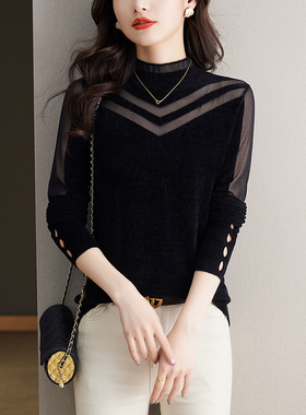 天鹅绒打底衫女秋冬洋气内搭修身黑色毛衣蕾丝网纱上衣长袖t恤