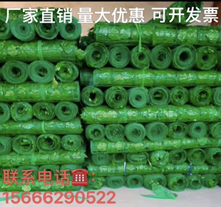 饰矿山体绿化护坡防航拍遮阳边坡栅栏围挡网 仿真铁丝绿叶网护栏装